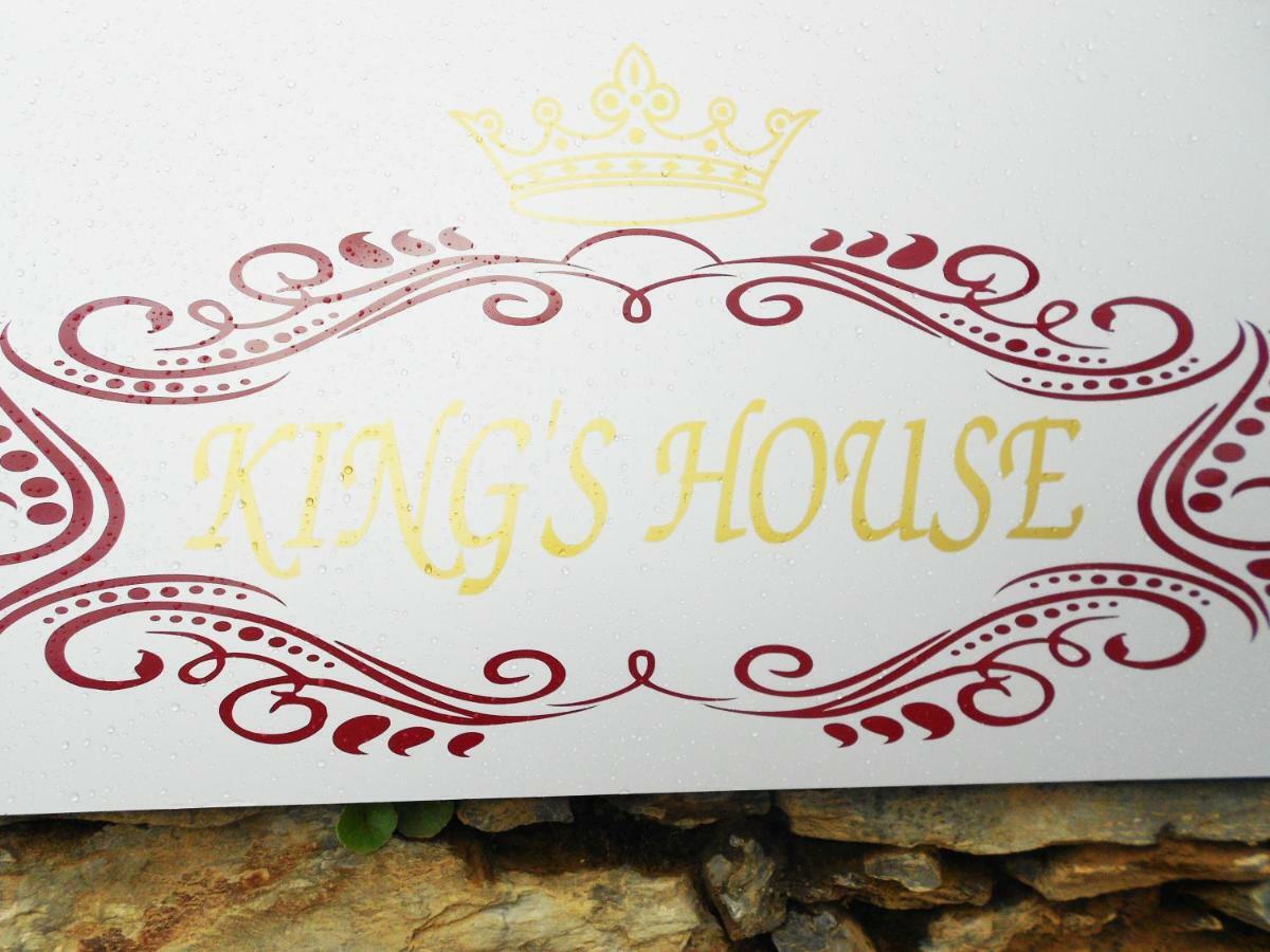 King'S House Douro Valley Sedielos Екстер'єр фото
